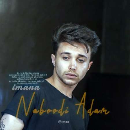 Imana – Naboodi Adam